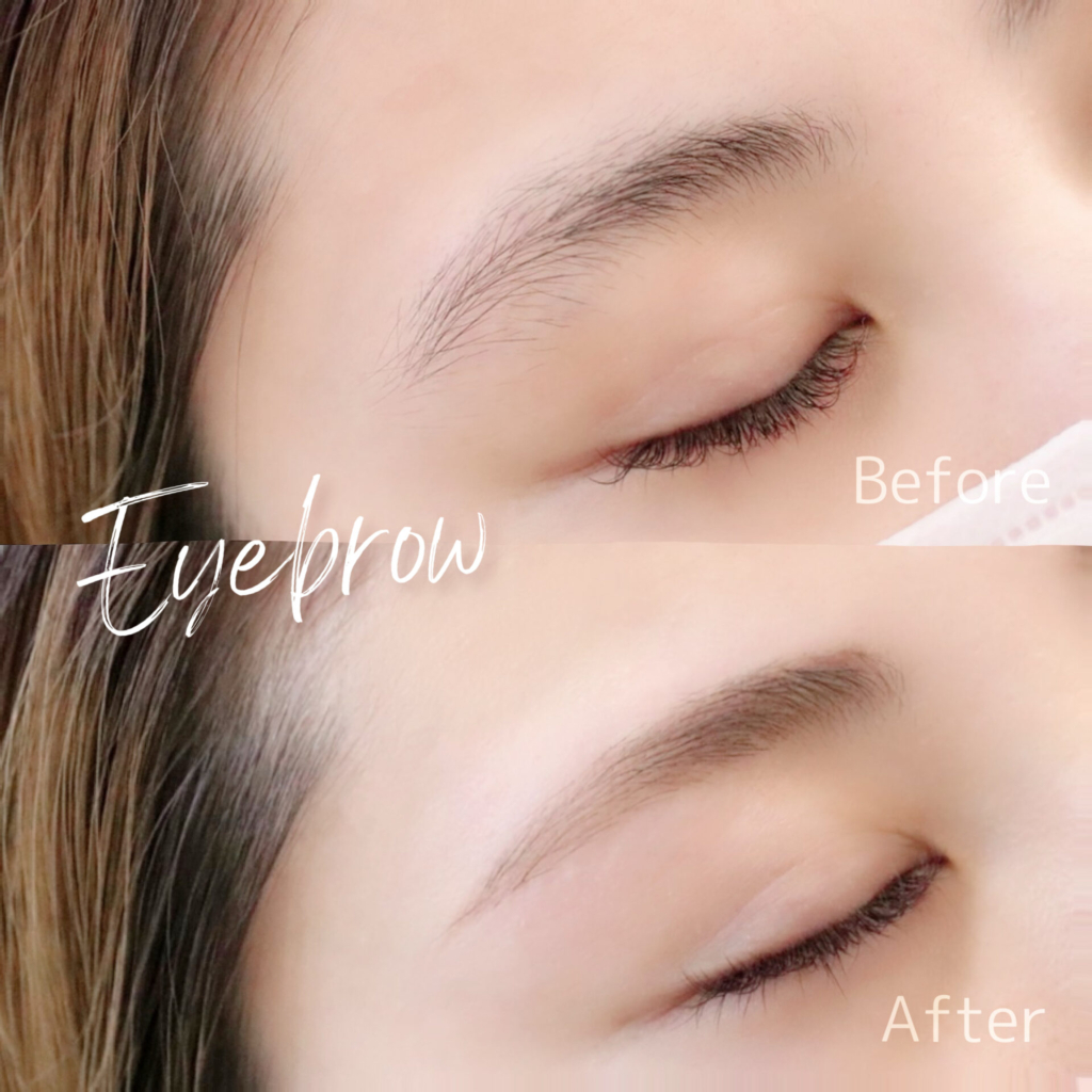 美眉スタイリング