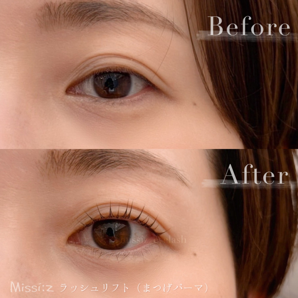 ラッシュリフト（まつげパーマ）