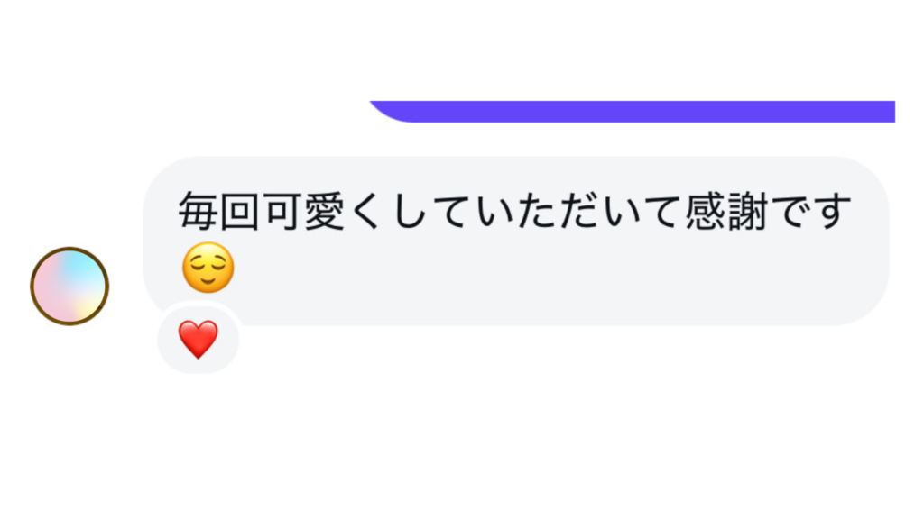 お似合いデザインを一緒に探します