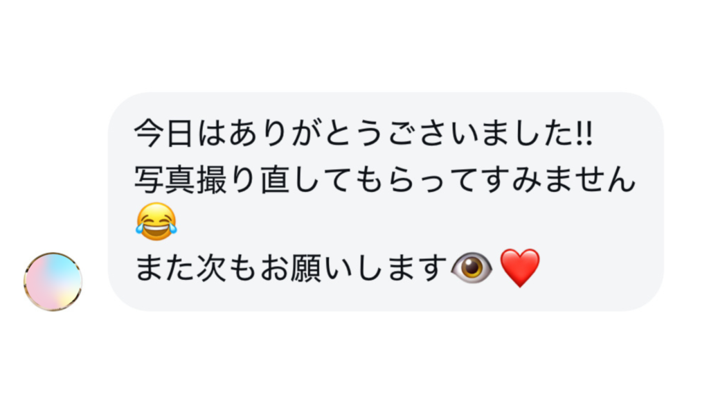 お写真にも映える仕上がりに