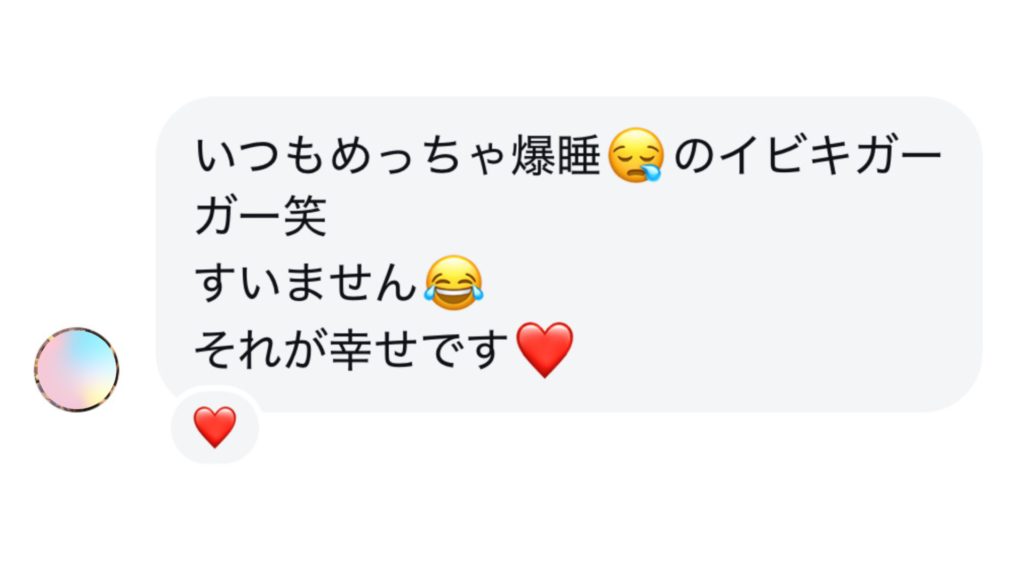 ゆったり寛げる専用チェア☘︎